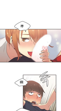 第456页图