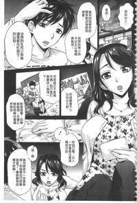 第100頁圖