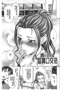 第156頁圖
