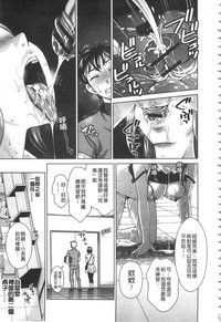 第172頁圖