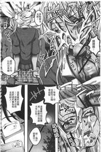 第80頁圖