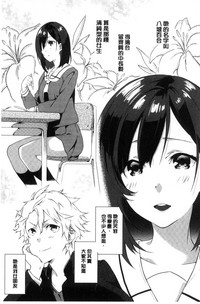 第108頁圖