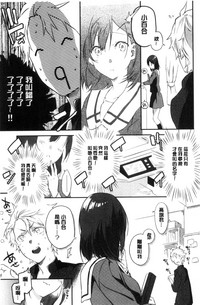 第112頁圖