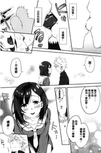 第116頁圖