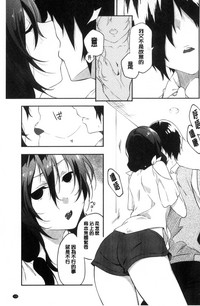 第132頁圖