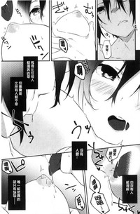 第144頁圖
