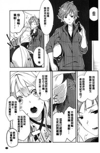 第156頁圖