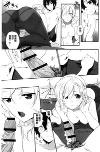 第184頁圖