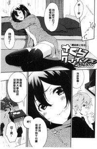 第216頁圖
