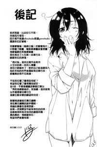 第236頁圖