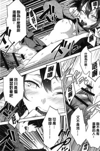 第40頁圖