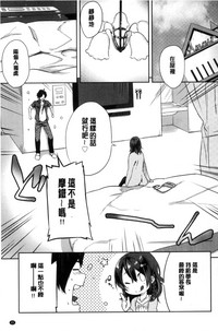 第48頁圖