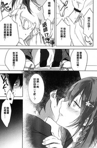 第52頁圖