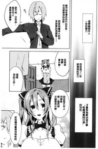 第68頁圖