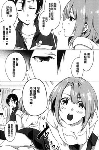 第84頁圖