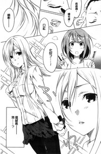 第88頁圖