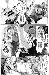 第144頁圖