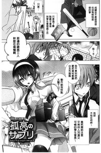 第168頁圖