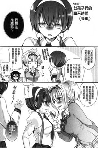 第196頁圖