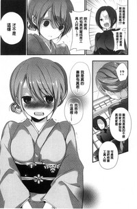 第52頁圖
