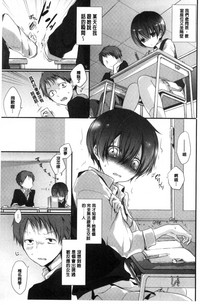 第72頁圖