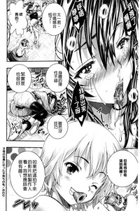 第144頁圖