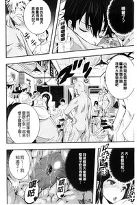 第168頁圖