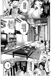 第192頁圖