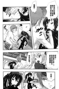第20頁圖