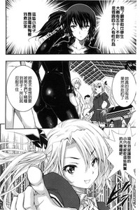 第24頁圖