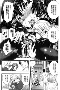 第48頁圖