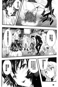 第88頁圖