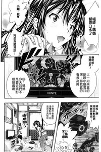 第96頁圖