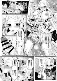 第16頁圖