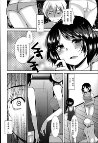 第12頁圖
