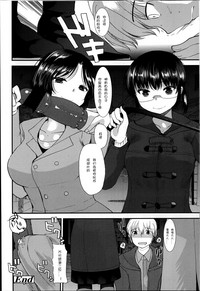 第20頁圖