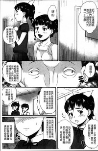 第140页图