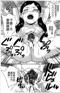 第152页图