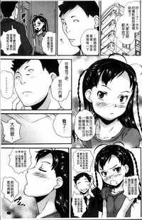 第24页图