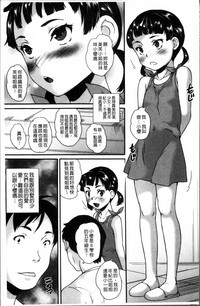 第92页图