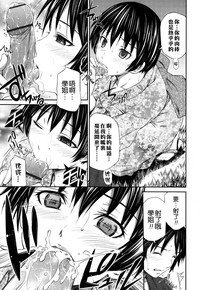 第212頁圖