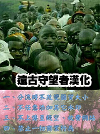 第236頁圖
