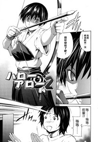 第32頁圖