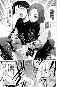 第88頁圖