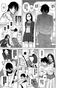 第100頁圖