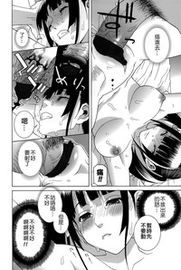第128頁圖