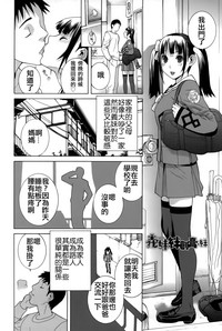 第132頁圖