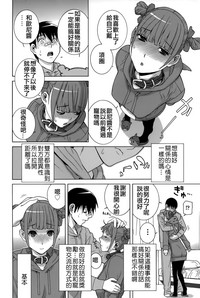 第152頁圖