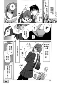 第164頁圖