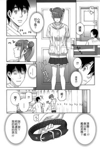 第168頁圖